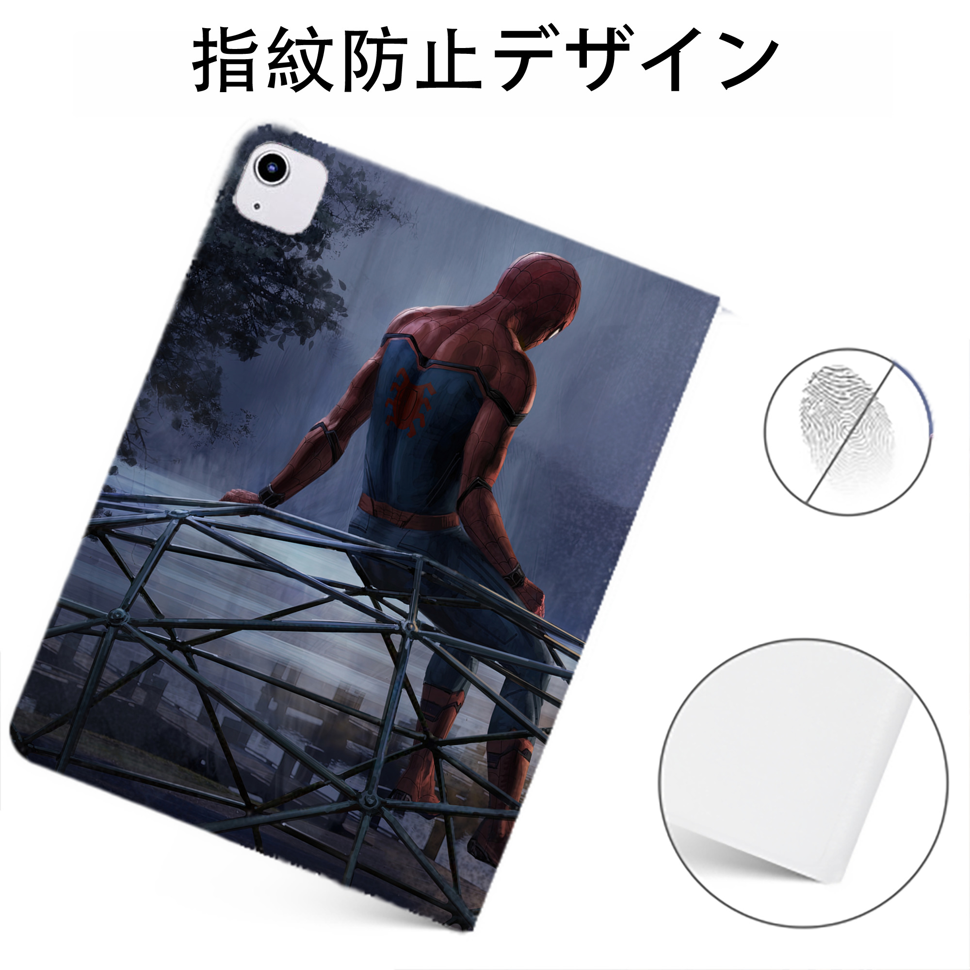 （画像用） Spider Man スパイダーマン IPadケース ペンホルダー付き ブックスタイルデザイン